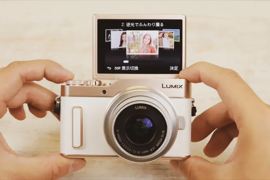 Panasonic LUMIX GF10: Best Travel & Vlogging Camera 2024_01